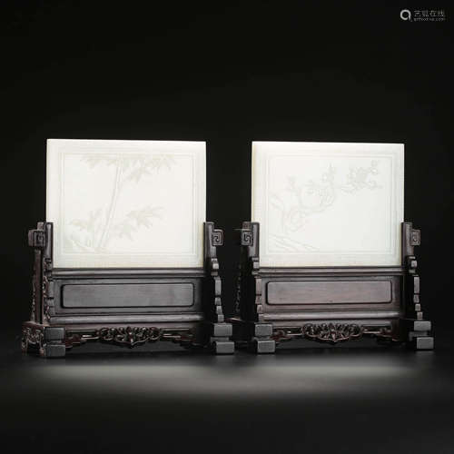 Pair Carved White Jade Table Screen