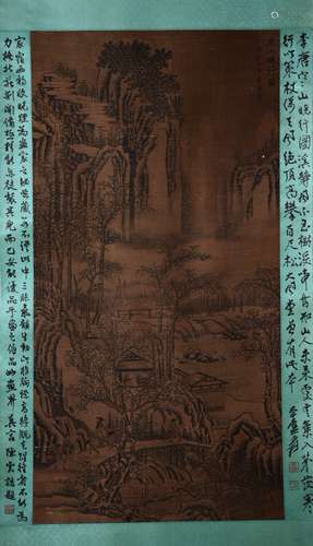 A Chinese Painting Of Landscape Signed Litang