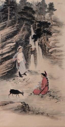 A Chinese Painting Of Landscape Signed Zhao Wangyun