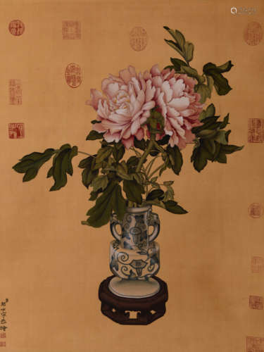 A Chinese Painting Of Peony Signed Lang Shining