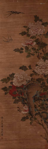 A Chinese Painting Of Floral And Bird Signed Lvji