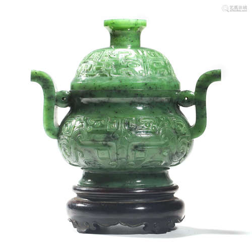 A Carved Spinach Green Jade Censer