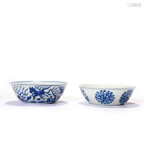 Pair Blue And White Medallion Dishes