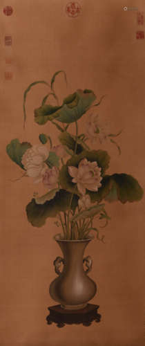 A Chinese Painting Of Lotus Signed Lang Shining