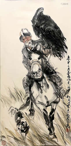 A Chinese Painting Of Figure Signed Huangzhou