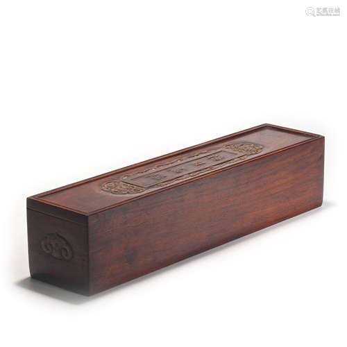 A Huanghuali Rectangular Painting Box