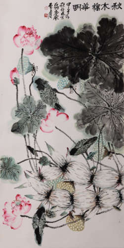 A Chinese Painting Of Lotus Pond Signed Jia Guangjian