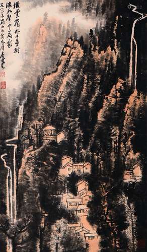 A Chinese Painting Of Landscape Signed Li Keran