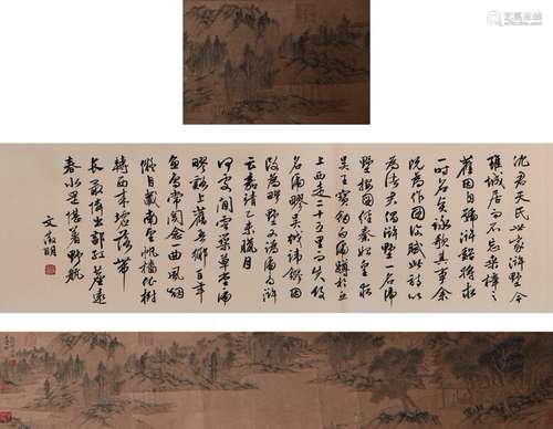 A Chinese Painting Of Landscape Signed Wen Zhengming