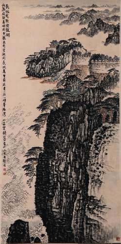 A Chinese Painting Of Landscape Signed Qian Songyan