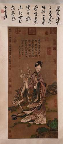 A Chinese Painting Of Figure And Deer Signed Yu Zhiding