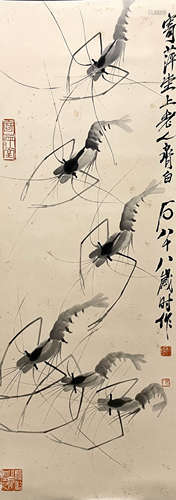 A Chinese Painting Of Shrimps Signed Qi Baishi