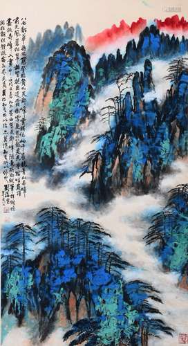 A Chinese Painting Of Landscape Signed Liu Haisu