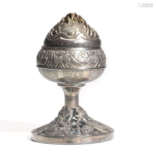 A Silver Incense Burner