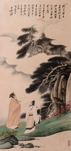 A Chinese Painting Of Scholars Signed Zhang Daqian