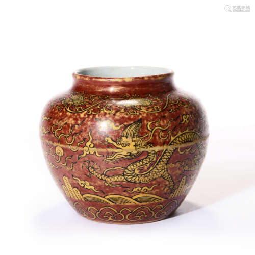 A Yellow-Ground And Red-Enamel Dragon Jar