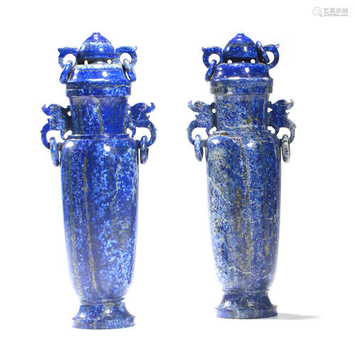 A Pair Of Lapis Lazuli Loop-Handle Vases And Covers