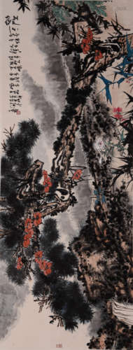 A Chinese Painting Of Pine Signed Pan Tianshou