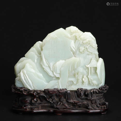 A Carved Hetian Jade Landscape And Scholars Boulder