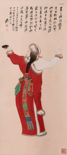 A Chinese Painting Of Figure Signed Zhang Daqian