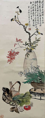 A Chinese Painting Of Ancient Objects Signed Chen Banding