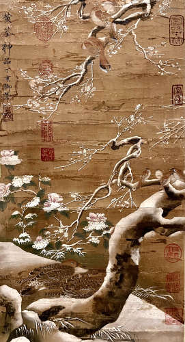 A Chinese Painting Of Floral Signed Huang Quan