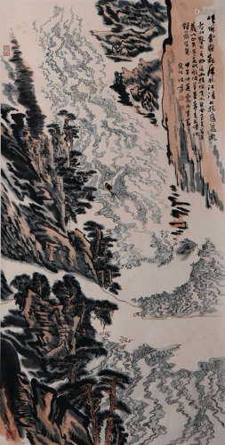 A Chinese Painting Of Landscape Signed Lu Yanshao