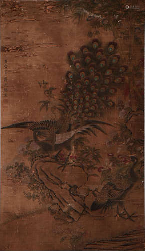 A Chinese Painting Of Peacock Signed Jiang Tingxi