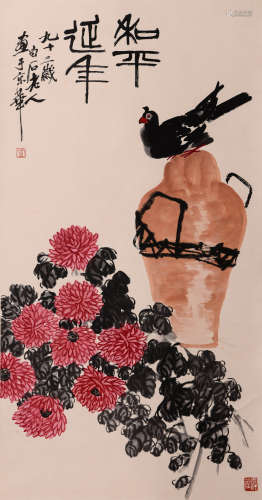 A Chinese Painting Of Flowers And Birds Signed Qi Baishi