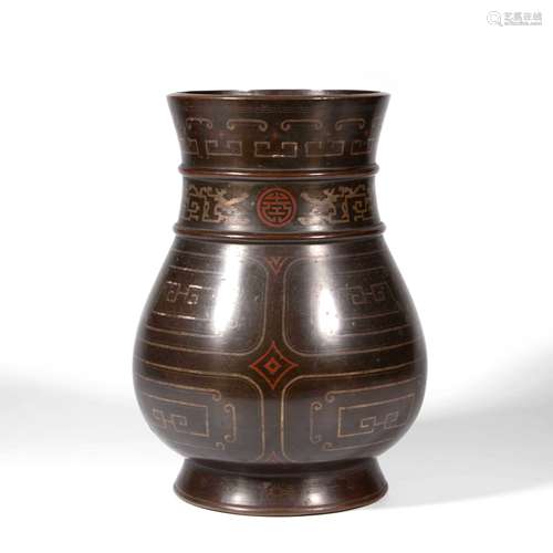 A Silver Inlaying Bronze Flaring Vase