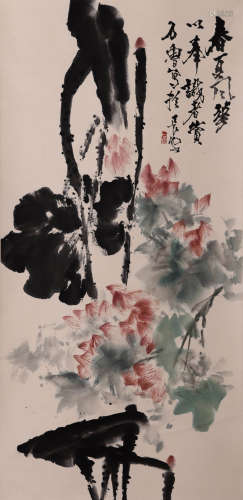 A Chinese Painting Of Lotus Signed Shi Lu