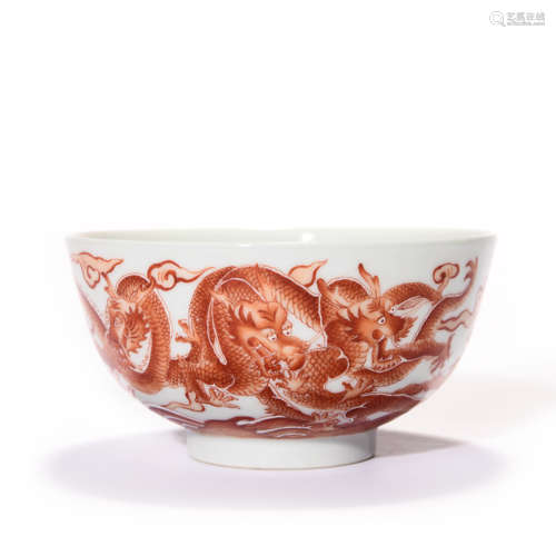 An Iron Red Dragon Bowl