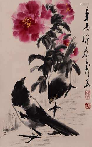 A Chinese Painting Of Peony And Birds Signed Wang Ziwu