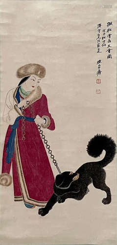 A Chinese Painting Of Figure And Dog Signed Zhang Daqian