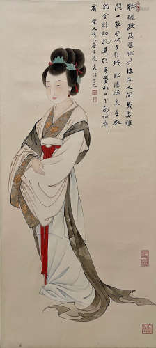 A Chinese Painting Of Lady Signed Zhang Daqian