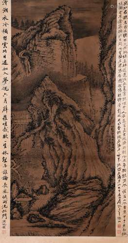 A Chinese Painting Of Landscape Signed Shitao