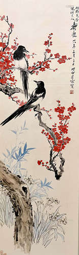 A Chinese Painting Of Magpie And Prunus Signed Guan Shanyue