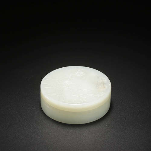 A Hetian Jade Round Seal Box