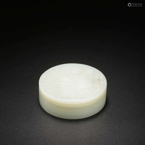 A Hetian Jade Round Seal Box