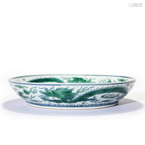 A Doucai Glazed Dragon Dish