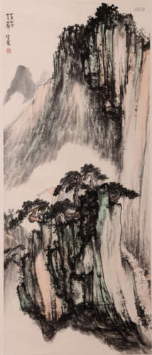 A Chinese Painting Of Landscape Signed Zhao Wangyun