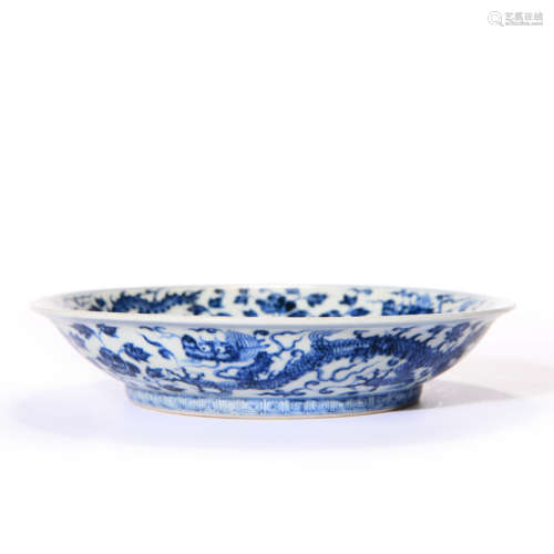 A Blue And White Dragon Dish