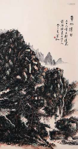 A Chinese Painting Of Landscape Signed Huang Binhong