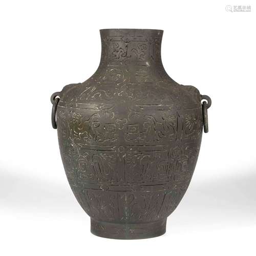 A Bronze Vase With Double Handles