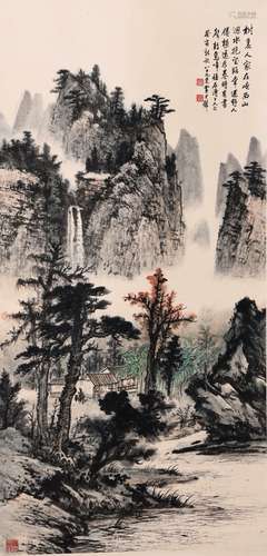 A Chinese Painting Of Landscape Signed Huang Junbi