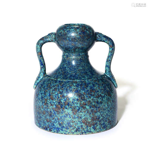 A Lujun Glaze Double-Eared Vase