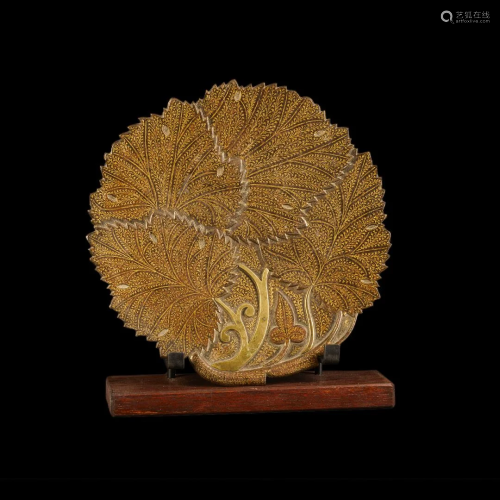 Mughal Copper Decorative Plate