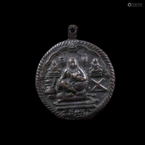Hindu Bronze Pendant