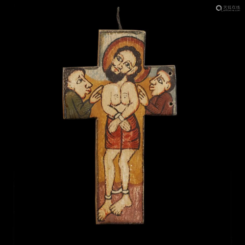 Orthodox Painted Cross