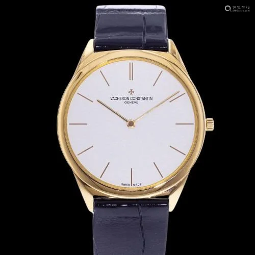 Vacheron Constantin Historiques Ultra Fine 1955